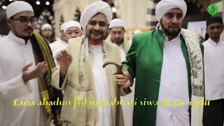 Download lagu Man Ana Laulakum - #Habib Umar bin Hafiz #Habib Syech bin Abdul Qadir Assegaf mp3