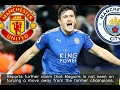 Leicester Reject Man Utd S PS70 Million Bid For Maguire Report
