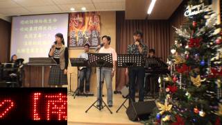 preview picture of video '詩歌✤在祢同在【南崁希望教會】2010-12-05敬拜讚美Nankan hope church高畫質HD'