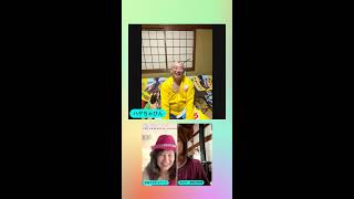 今日のゲストは「ハゲもおだてりゃダンスする」でご自身のfacebookで お元気にダンスしていらっしゃる ハゲちゃびんさんです。 📱