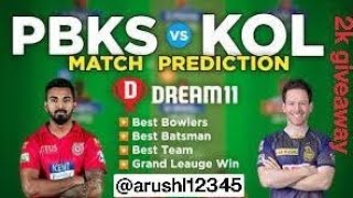 KKR vs PBKS Dream11 Prediction, Fantasy Cricket Tips, Playing 11 player stats, Pitch Report Injury