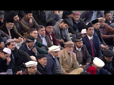 Friday Sermon: The Workings of Missionaries and Office Holders: 10th March 2017