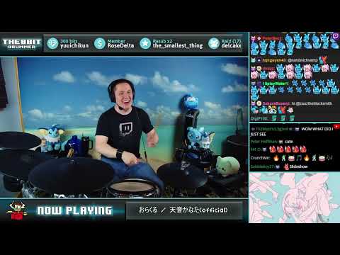 The8BitDrummer // Amane Kanata - Oracle