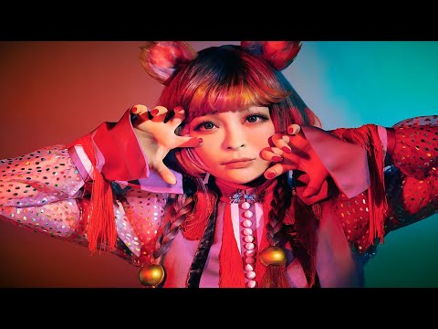 Kyary Pamyu Pamyu - Ninja Re Bang Bang (Natsu Fuji Remix) [Remastered]