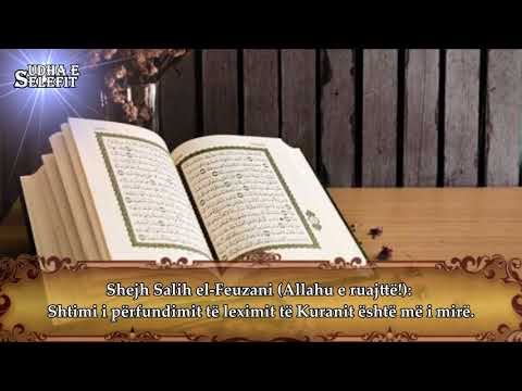 Shtimi i leximit të Kuranit në Ramazan Shejh Salih el-Feuzani (Allahu e ruajttë