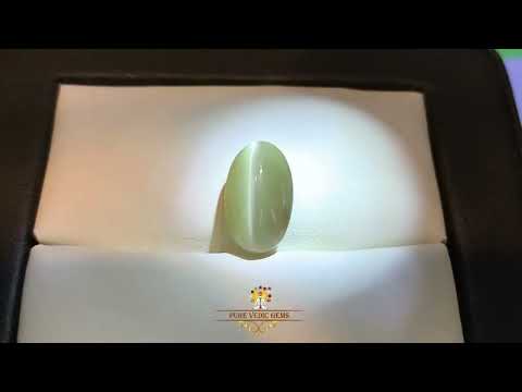 Catseye 5.59ct. (Super Premium) video