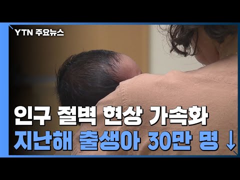 아이콘