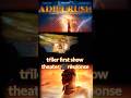 Adipurush Trailer Lounch Event First Show Theater Response Adipurush Prabhas Trailer