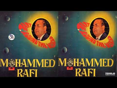 Mohammad Rafi !! Live Round The World !! Sung By Md  Rafi & Krishna Mukherjee@shyamalbasfore