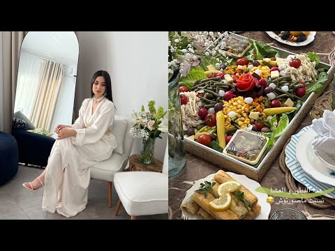 نهلة TV / خطوبة اختي/ واش وجدت/ انا لي تهليت فيها 🤭 درت حالة بشطيح #explore