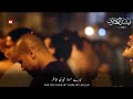 Beautiful Islamic WhatsApp Status Meri Jaan Hai Hazir Emotional Status What About Am I Sad HD
