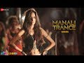 Manali Trance Karaoke + Lyrics (Instrumental) | The Shaukeens | Yo Yo Honey Singh & Neha Kakkar
