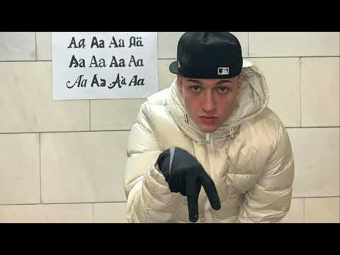 [FREE] Aarne x OBLADAET x LIL KRYSTALLL x Central Cee Type Beat "UK"