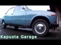 Teaser | Ресто Ваз 2106 | Resto Vaz 2106 