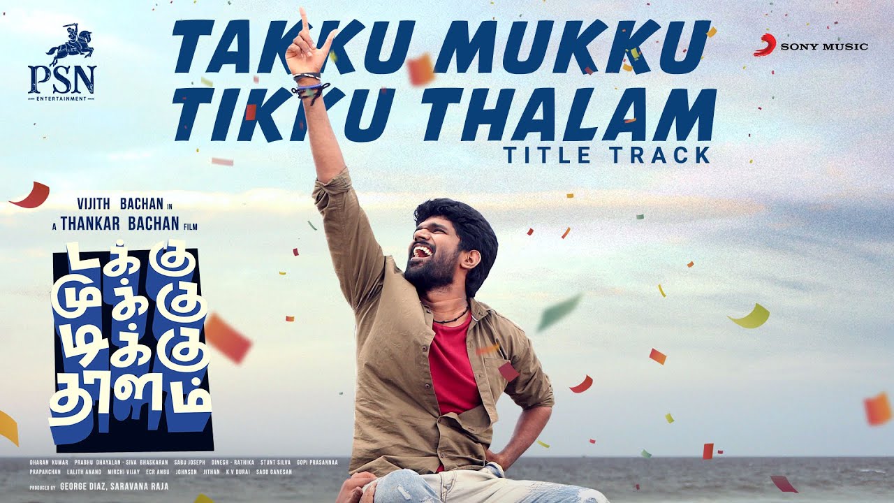 Takku Mukku Tikku Thalam Title Track Song Lyrics | Takku Mukku Tikku Thalam | Deva
