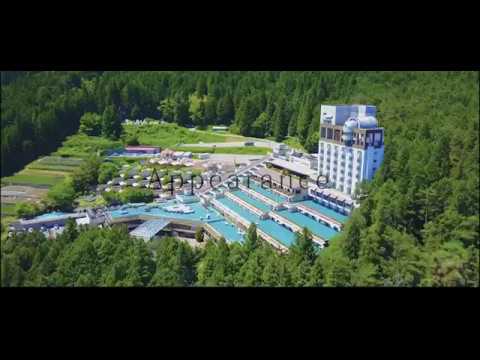 【アルメリア公式】下呂温泉・ホテルくさかべアルメリア（PV）