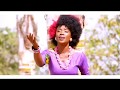 Natotela By Martha Official Video