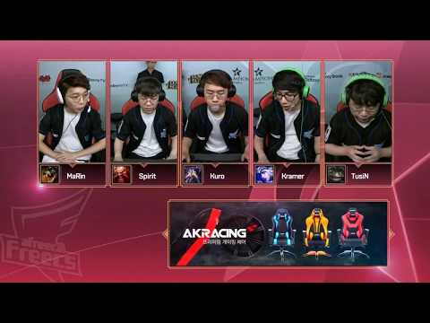 AFS vs LZ Highlights - LCK Summer 2017 -  Afreeca Freecs vs  Longzhu