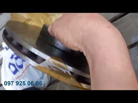 Диск тормозной передний (300 мм) (износ 10%) R16 Ford Transit 300-330 Форд Транзит 2006-2013, 6C161125AA - фото 1 - id-p382300272