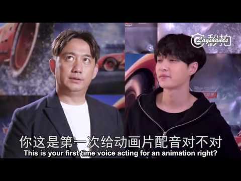 [Eng Sub] 170718 Cars 3 Interview with Yixing as Jackson Storm Lay 张艺兴