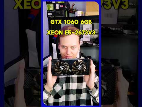 фото игровой пк мощь 24ядра/1060/ssd/гарантия 0