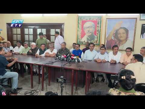 09 PM News || রাত ০৯টার সংবাদ || 08 July 2024 || ETV News