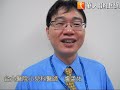 老大重度海洋性貧血　老三捐臍帶血重生