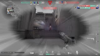 VALORANT_20240825114559