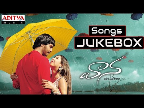 Vaana (వాన) Telugu Movie Full Songs Jukebox || Vinay Rai, Meera Chopra