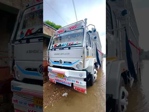 ASHOK LEYLAND 1915 || Modified Truck || Indian Trucks #trending #shorts #viralvideo #love #life