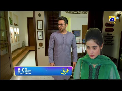 Farq Episode 14 Promo | Farq Drama Episode 14 Teaser