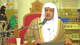 منصة أسوار المعرفة - العقيدة الواسطية (74)  إثبات رؤية المؤمنين ربهم يوم القيامة image