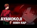 Shatir Ayanokoji Hindi Rap Classroom Of The Elite Otaku Raj Prod By VINTAGEMAN