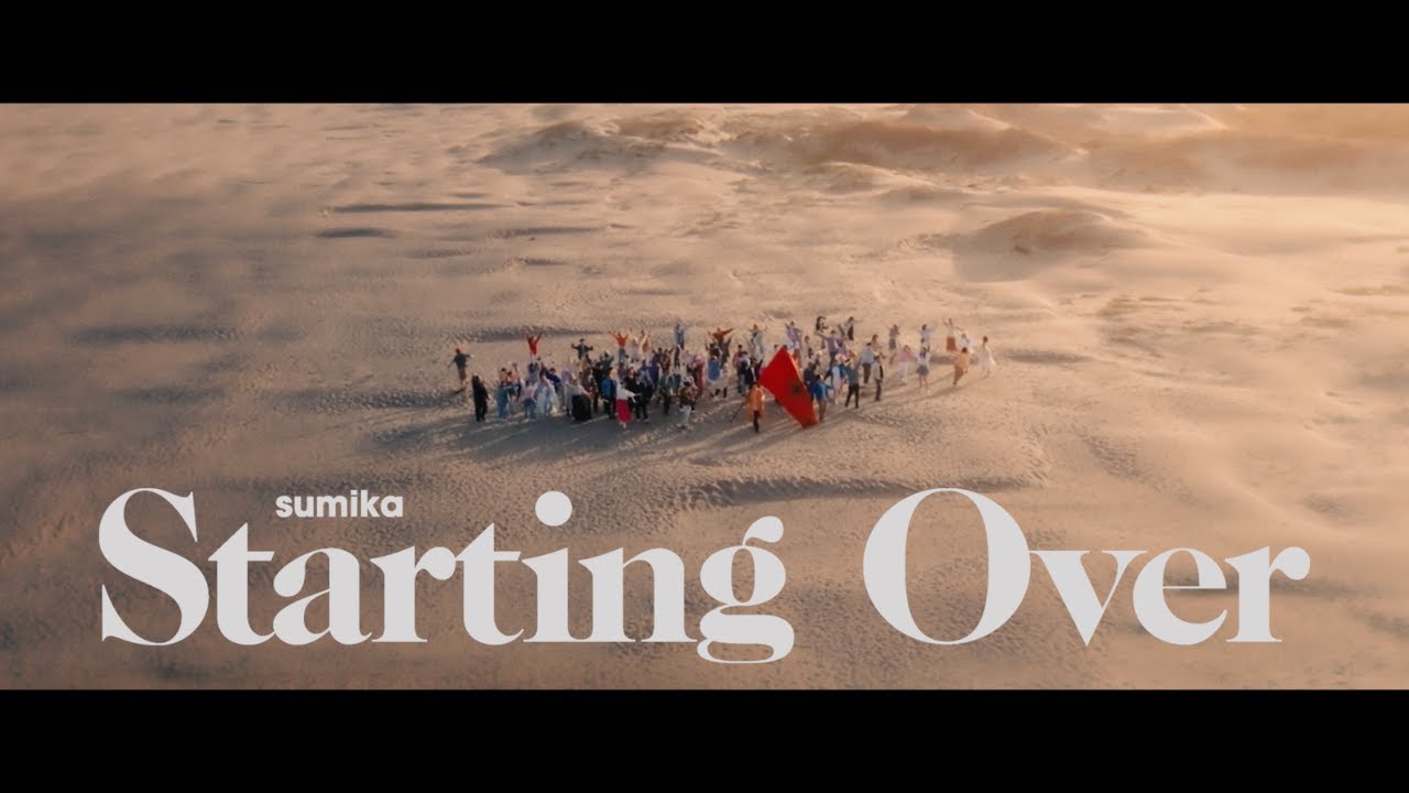 sumika | Vermillion's