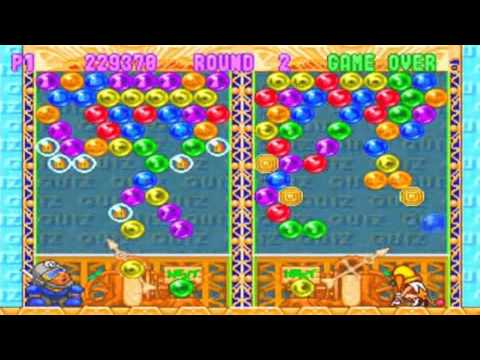 Bust-A-Move 3 DX Playstation