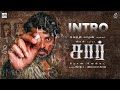 MA PO SI Movie Intro | Vemal | Vetrimaaran | Bose Venkat | SSS Pictures | I Siraj S | Siddhu Kumar