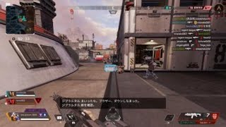 [Apex Legends]！？？