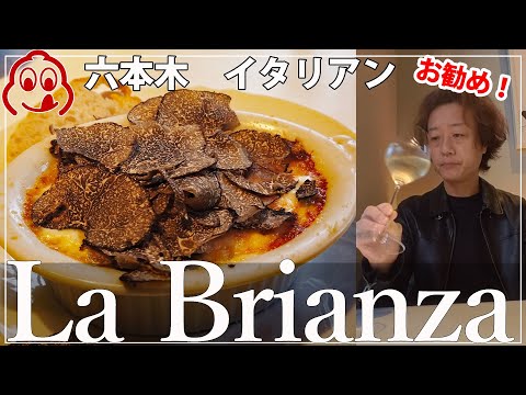 モンツァ・ブリアンツァ県 - 定義