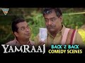Yamraaj Ek Faulad Hindi Dubbed Movie Back To Back Comedy Scenes Part 04 | Jr. NTR  |EagleHindiMovies
