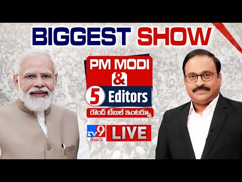 PM Modi Exclusive Interview With Rajinikanth Vellalacheruvu | PM & 5 Editors - TV9