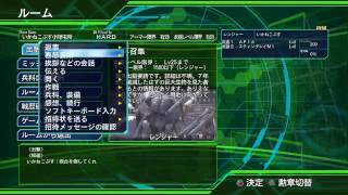 地球棒援軍4.1