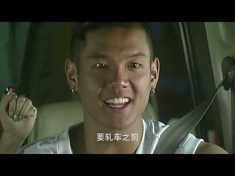 (台版流星花园2   E26) Meteor Garden S02E26 2002 1080p  追忆我们心里最可爱青春的大S杉菜，道明寺（言承旭 )和杉菜（徐熙媛 ）爱情偶像剧。