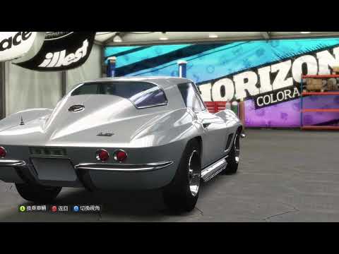 Chevrolet Corvette Stingray 427 1967