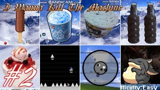#2【敵やボスがアイス！？ さらに懐かしの「I wanna kill the Guy」の再現ステージも登場！】I wanna kill the Machine アイワナ実況プレイ