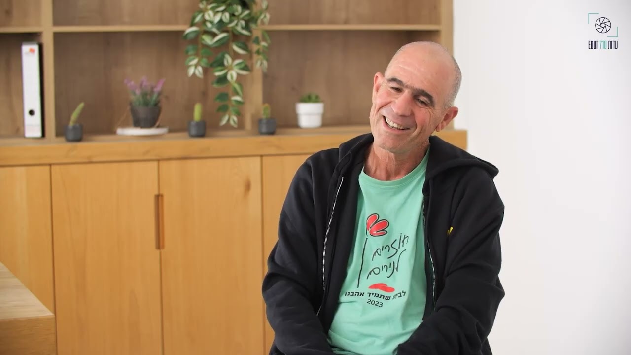 סיון הגלילי