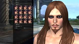 [DDON]ドラゴンズドグマオンライン　初見実況　第零話　[初見実況]