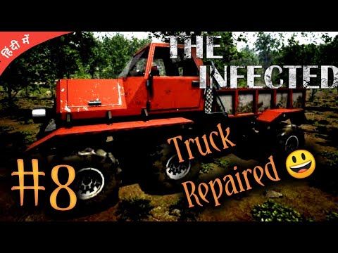 Finally I Repair My Truck || The Infected Gameplay In Hindi || Part:-08