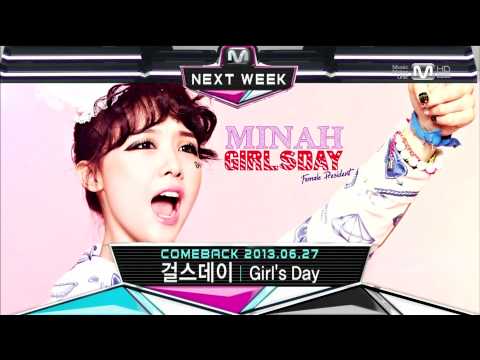 [CLIP] 20.06.13 Girl's Day - Next Week Comeback Stage @ M.Net M!Countdown