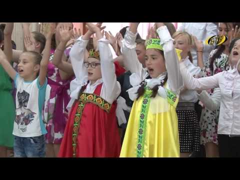 С заботой о детях