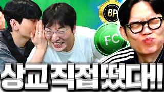 유튜브 썸네일